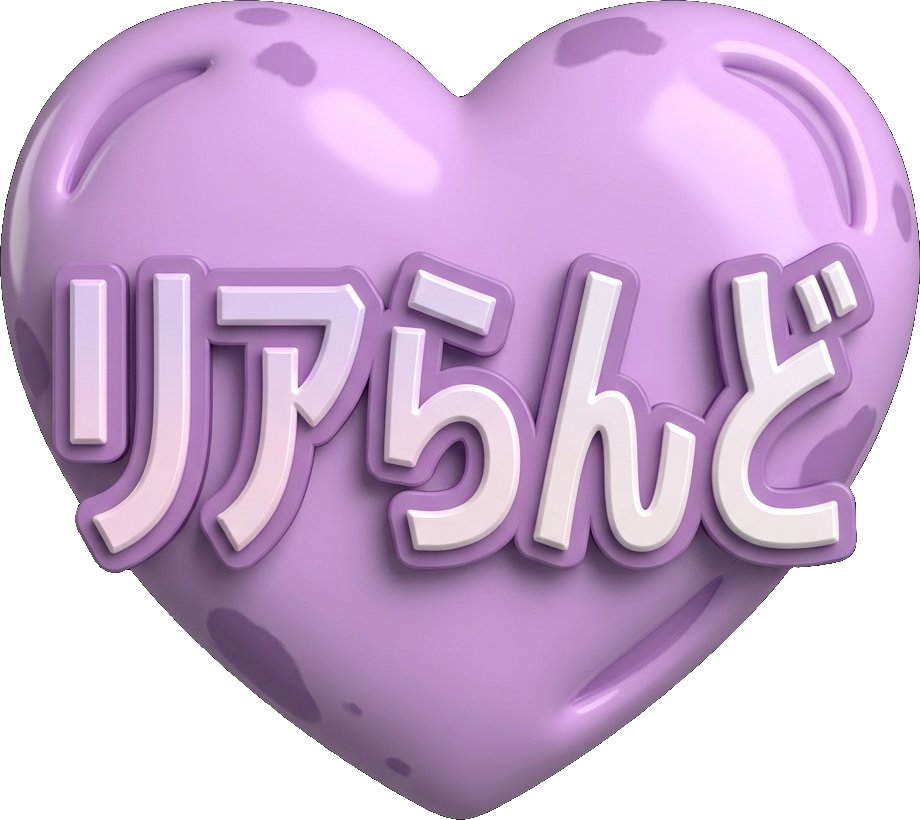 LIAランド TikTok LIVE gift