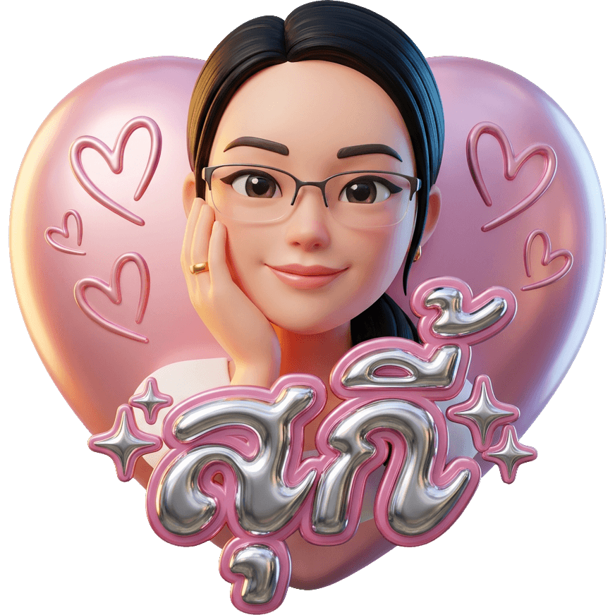 สุกี้ VTS TikTok LIVE gift