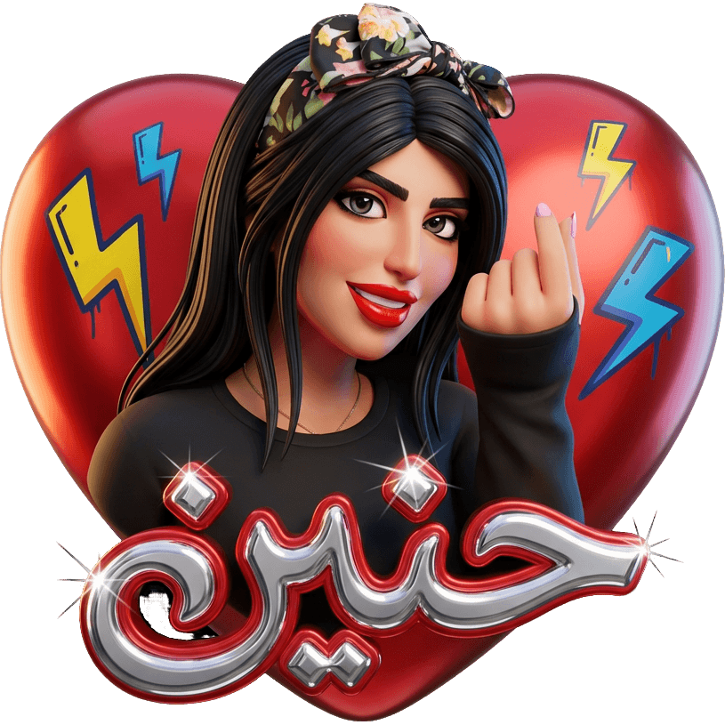 7no TikTok LIVE gift