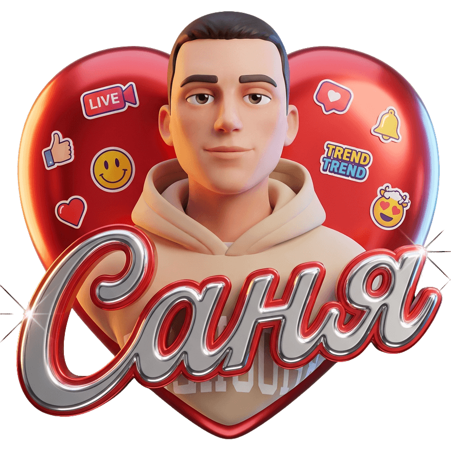 SHARUEV TikTok LIVE gift