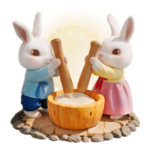 Tteok Making TikTok LIVE gift