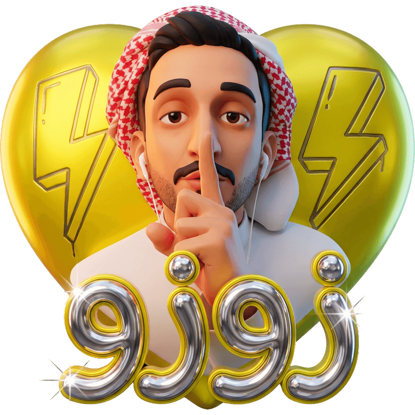 Azo TikTok LIVE gift