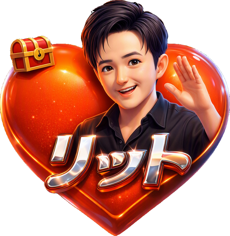 Rito Wave TikTok LIVE gift