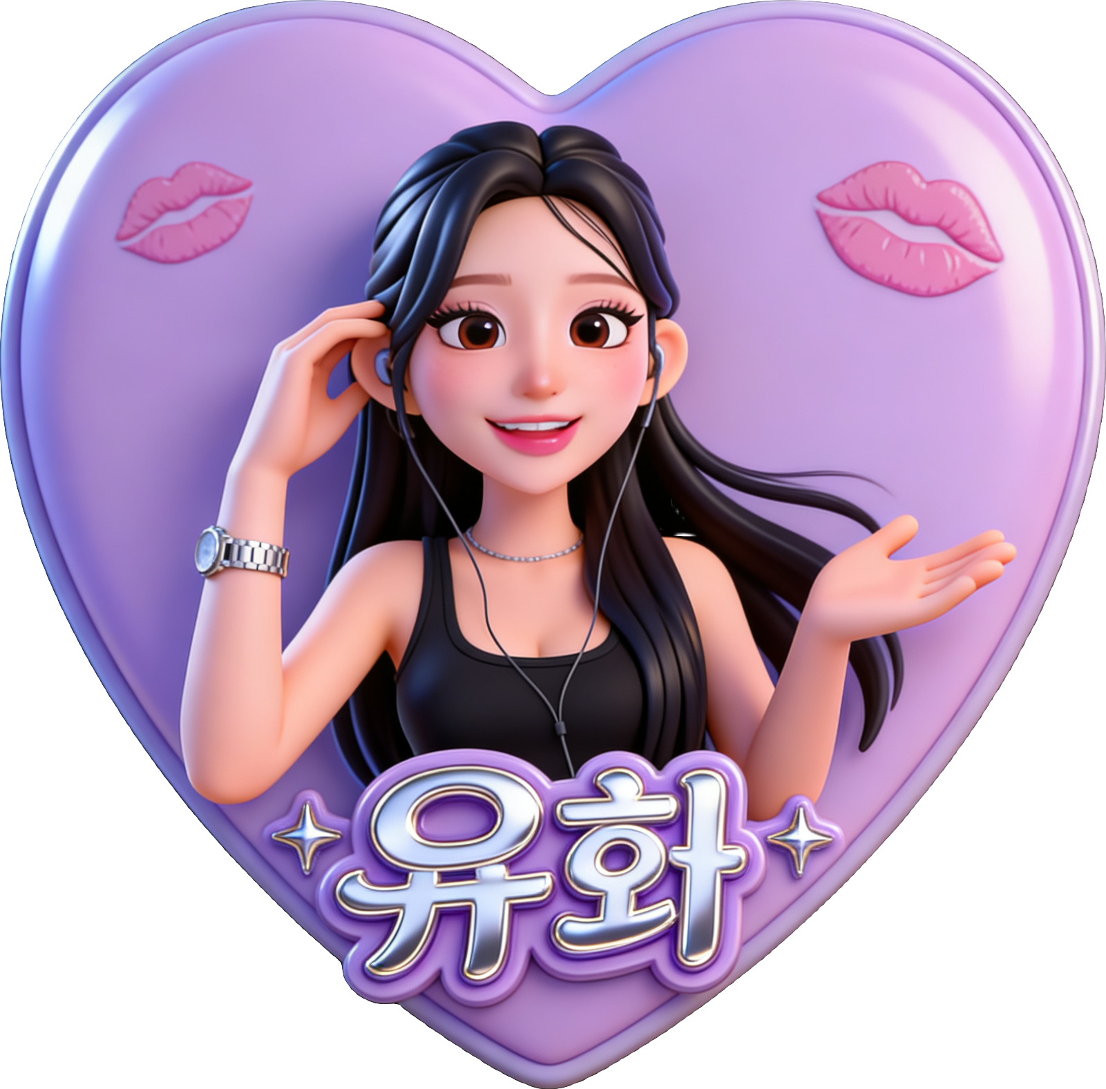 Love Uhwa TikTok LIVE gift