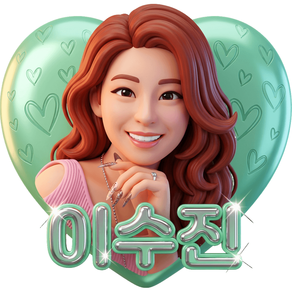 NCJ 이수진 TikTok LIVE gift