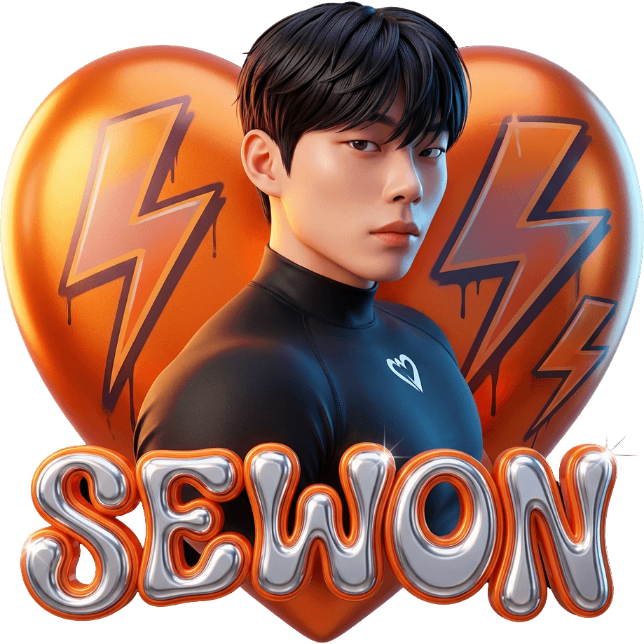 Sewon One TikTok LIVE gift