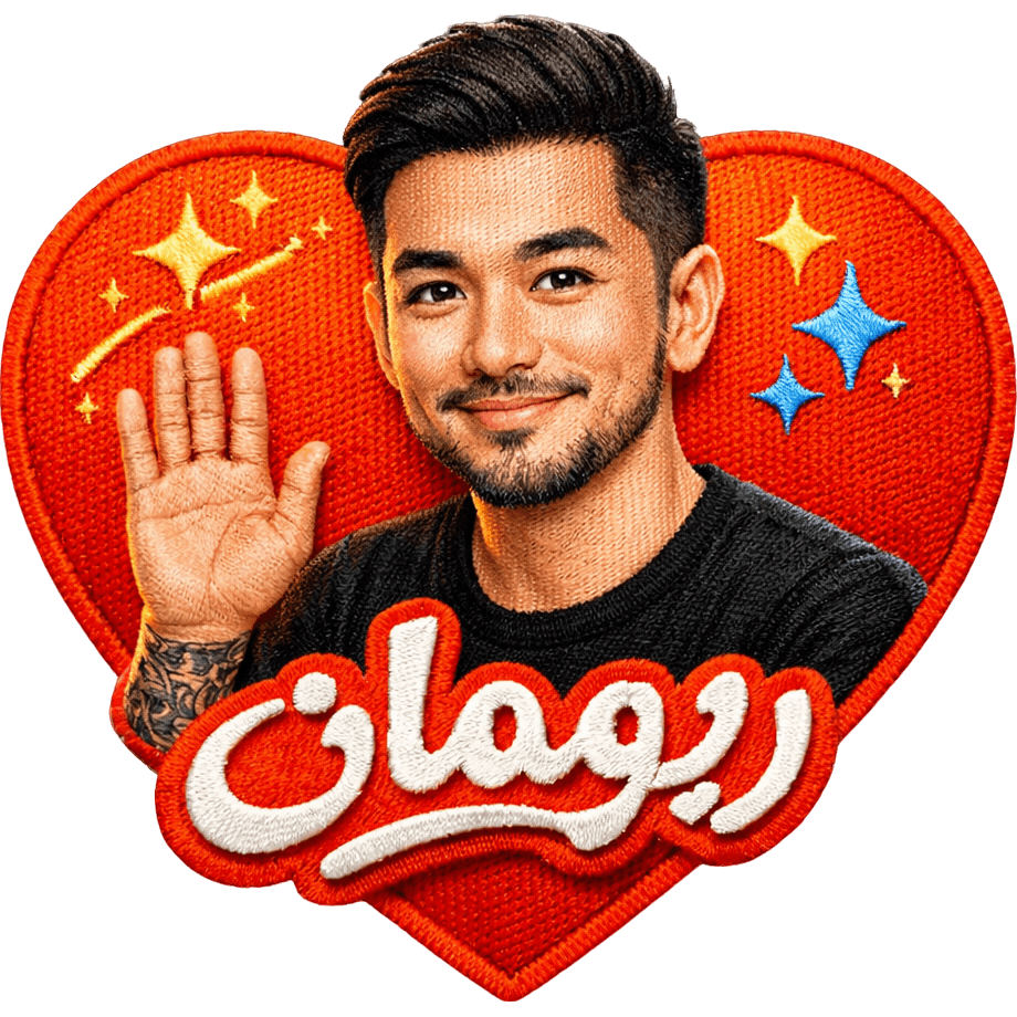 Roman Waving TikTok LIVE gift