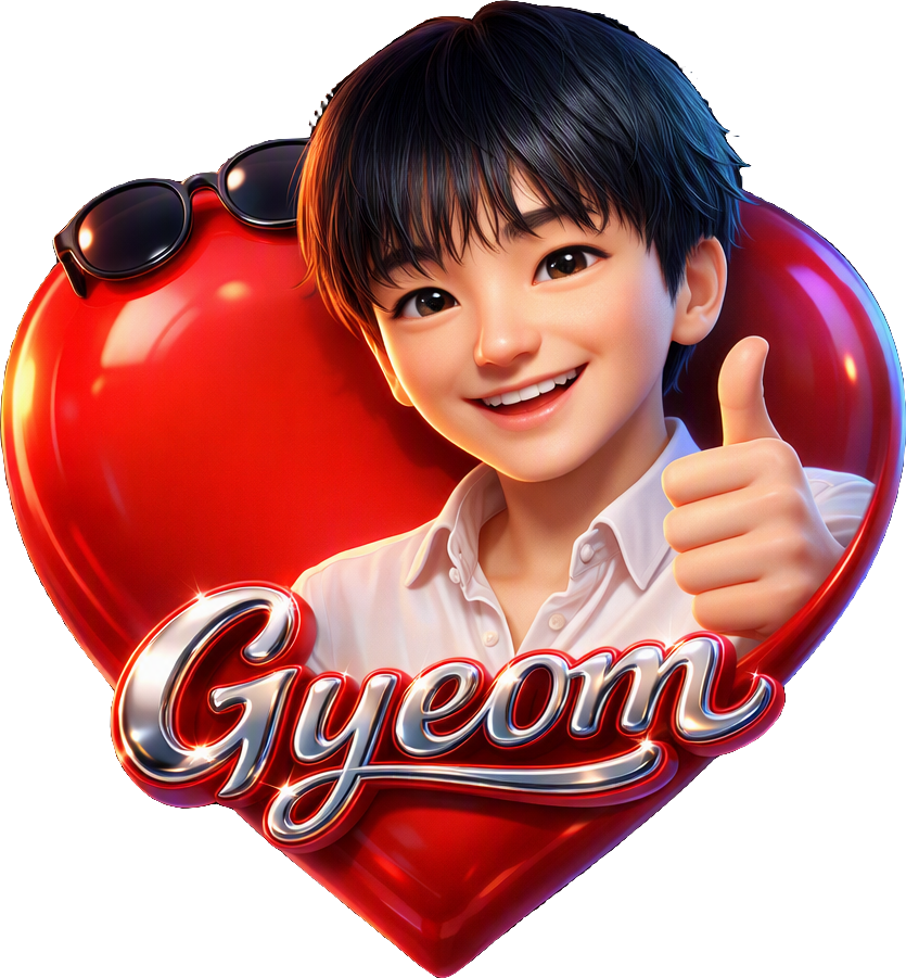 Gyeom love TikTok LIVE gift