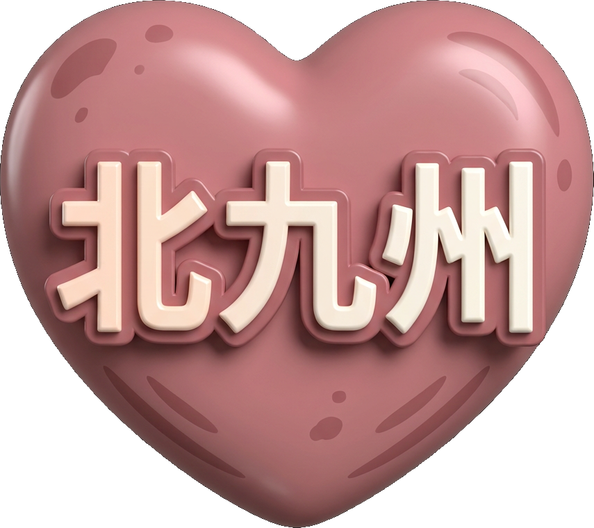 Kitakyushu Heart TikTok LIVE gift