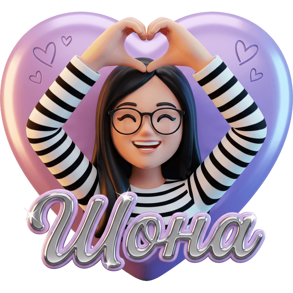 Binafsha Шона TikTok LIVE gift