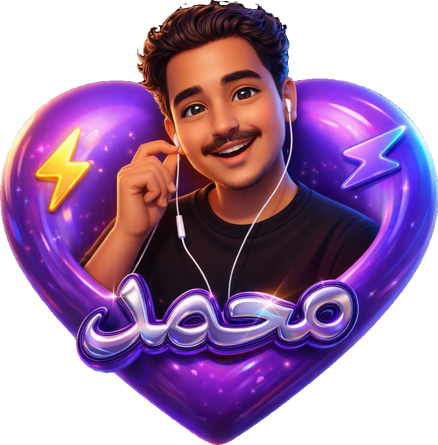 Mohamed Vibe TikTok LIVE gift
