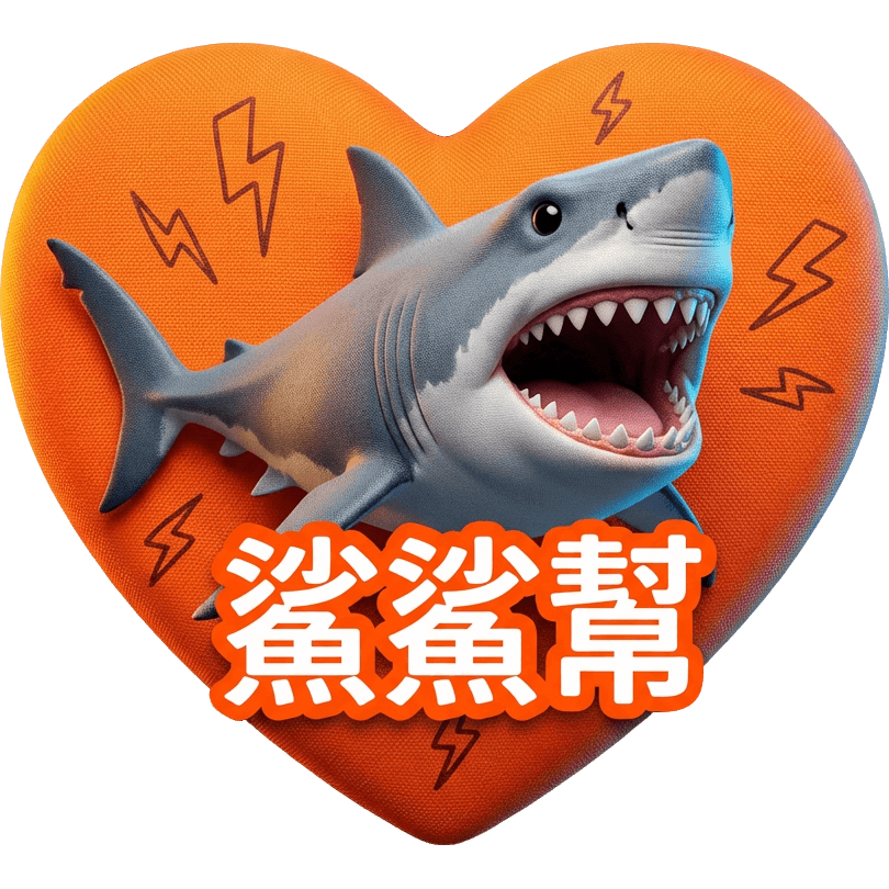 鯊鯊幫RY TikTok LIVE gift