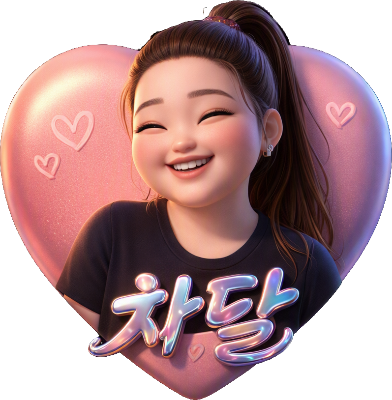 Noodle Smile TikTok LIVE gift