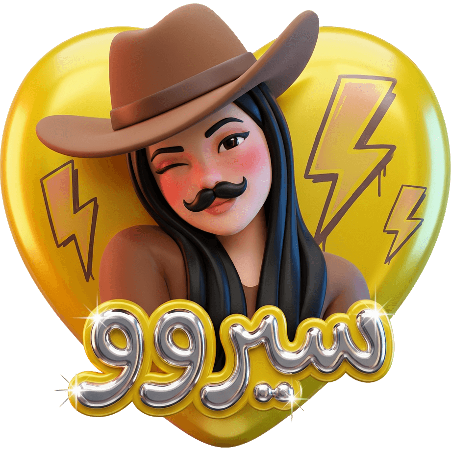 Seroo West TikTok LIVE gift