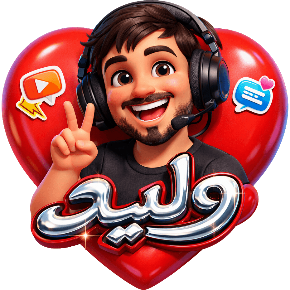 W6 TikTok LIVE gift