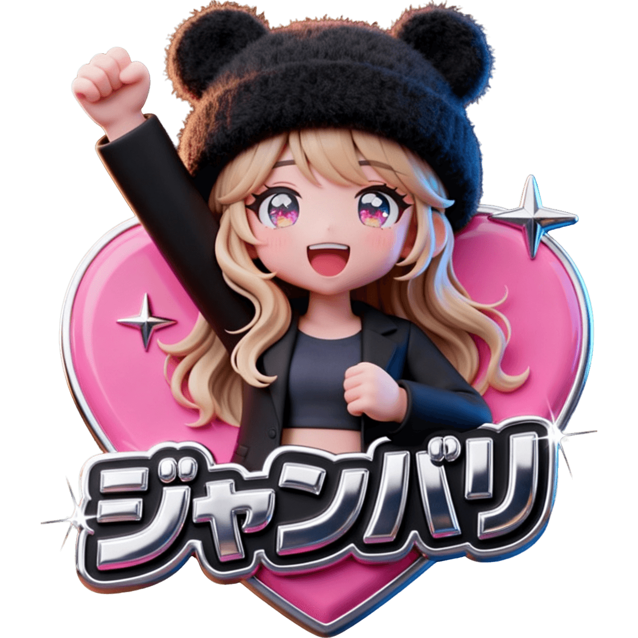 AIRI TikTok LIVE gift