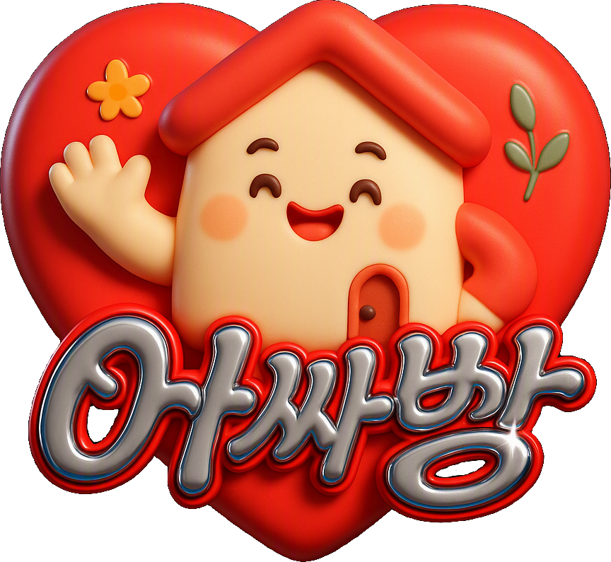 Ajja Grandma TikTok LIVE gift