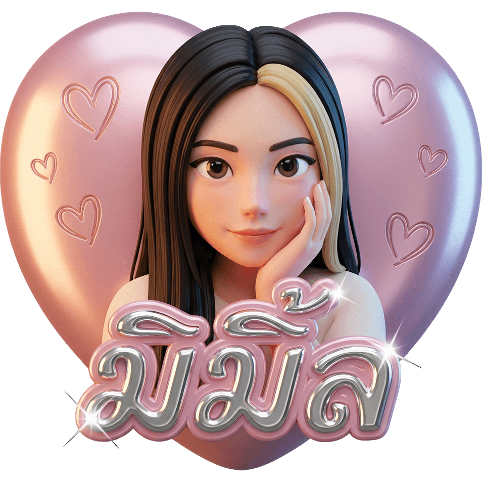 Miruku TikTok LIVE gift