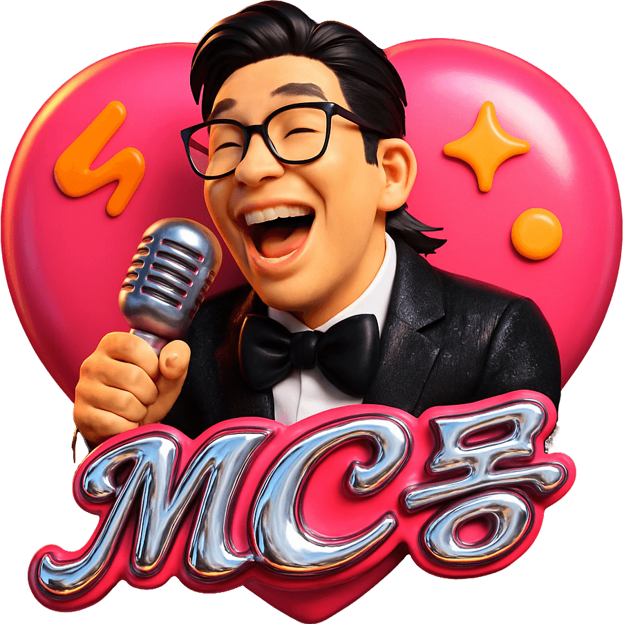 MC몽 마이크 TikTok LIVE gift