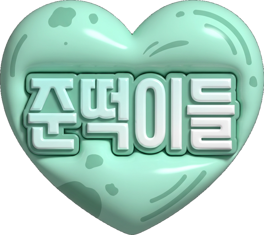 Juntteok Crew TikTok LIVE gift