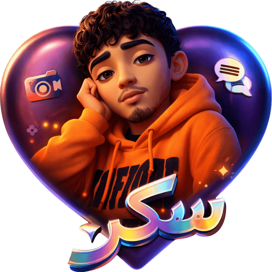 Sukar TikTok LIVE gift