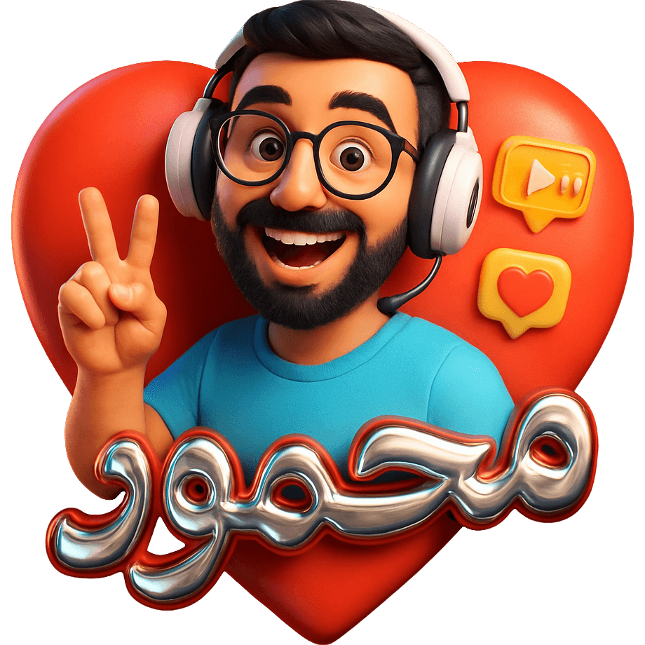 MM7 TikTok LIVE gift