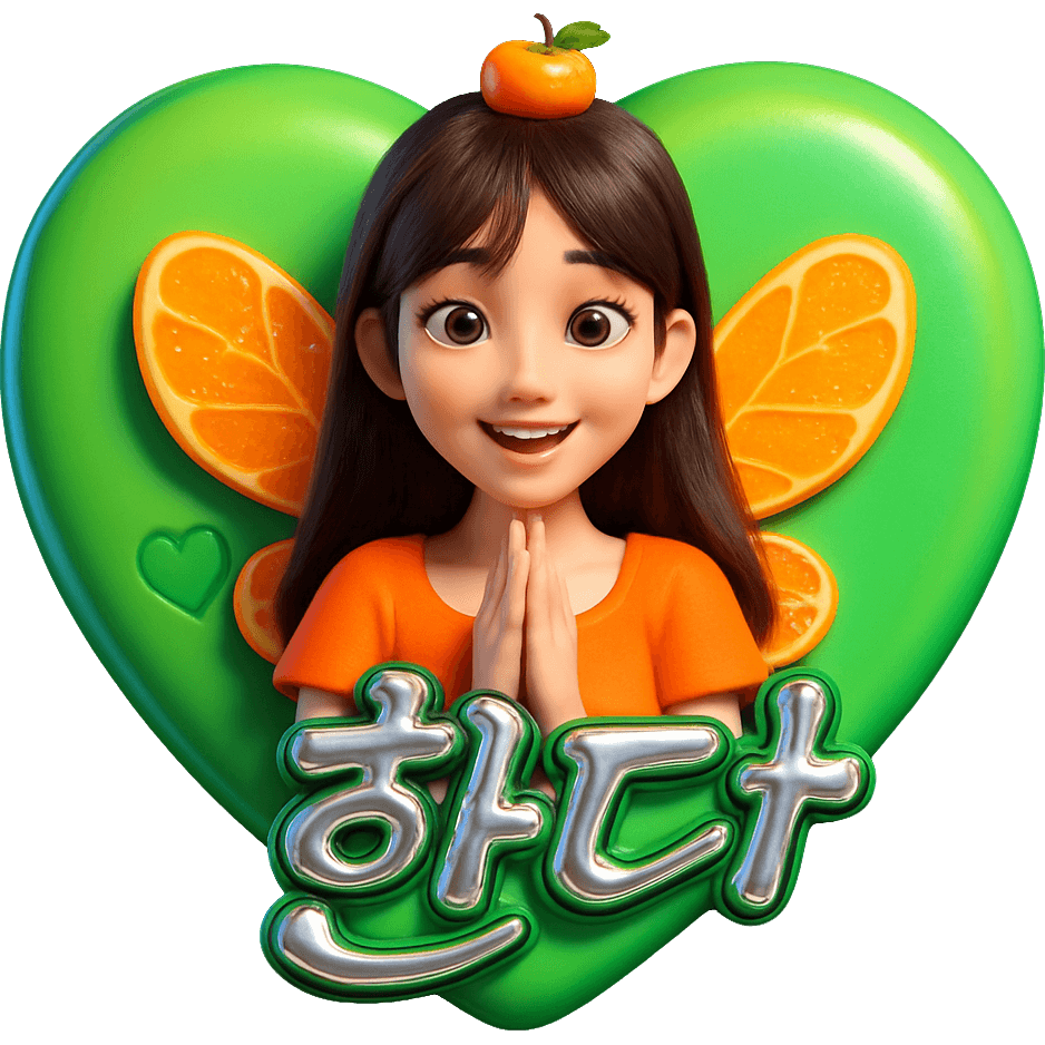 HANDA TikTok LIVE gift