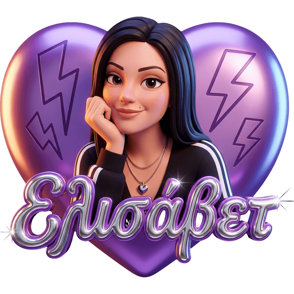 Elisavet TikTok LIVE gift
