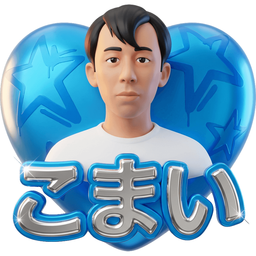 Stoic 68 TikTok LIVE gift