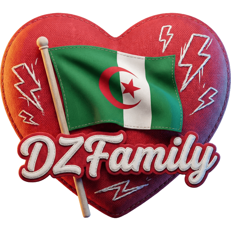 Fierté Sauvage TikTok LIVE gift