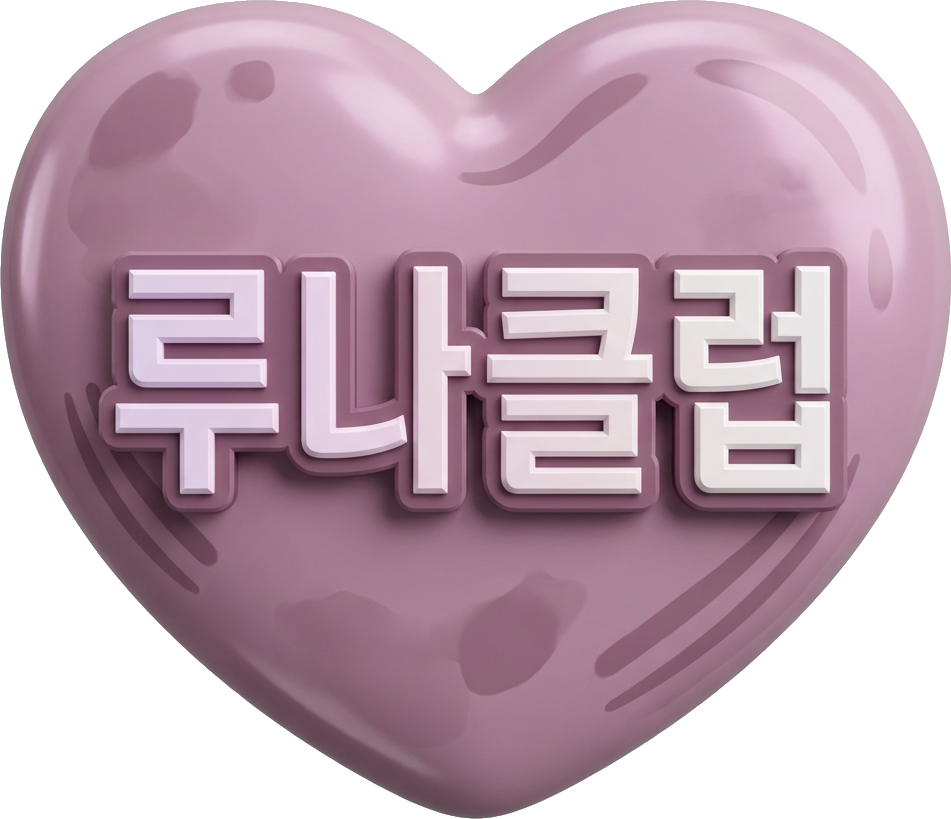 Luna Club TikTok LIVE gift