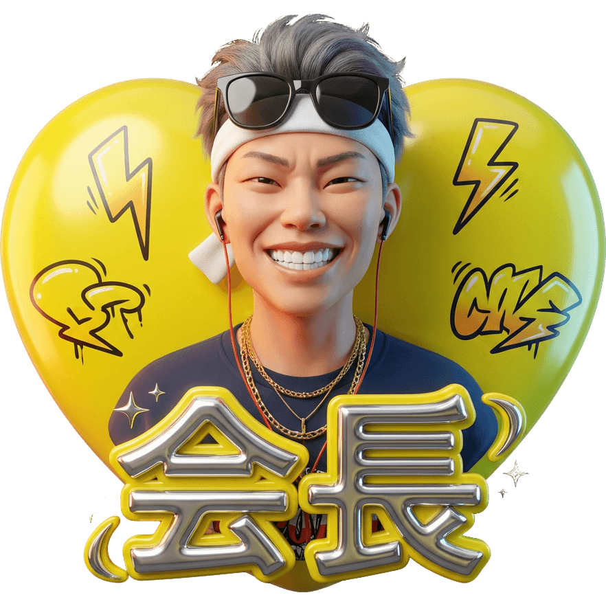 ATAKA会長 TikTok LIVE gift