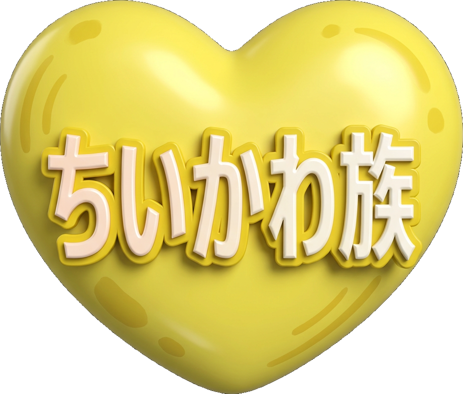 Chiikawa Tribe TikTok LIVE gift