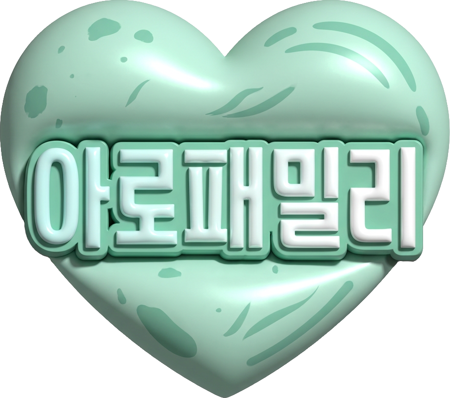 Aro Family TikTok LIVE gift