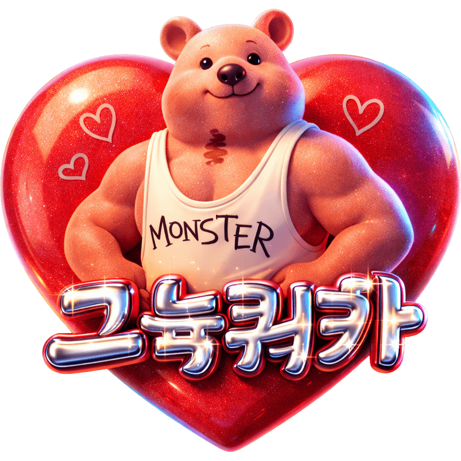 Team Quokka TikTok LIVE gift