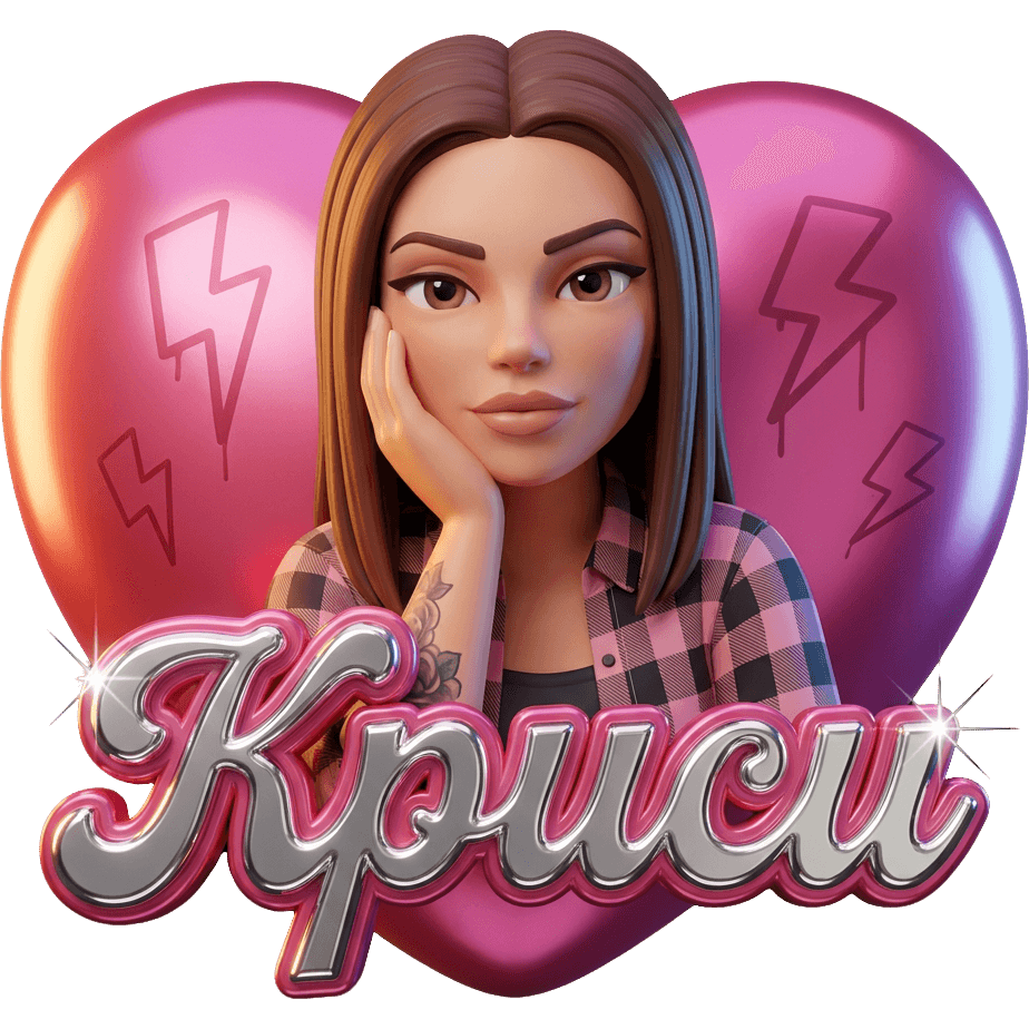 Kristina1914 TikTok LIVE gift