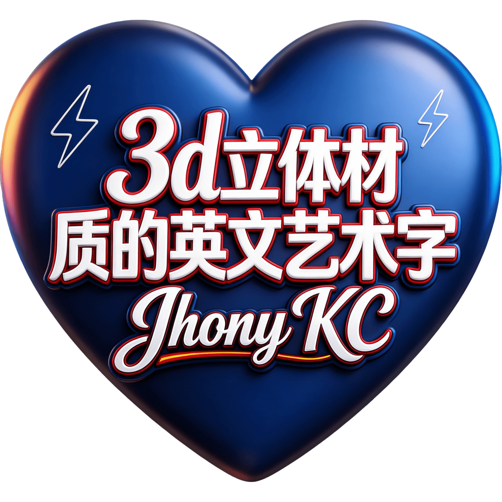 Jhony KC TikTok LIVE gift