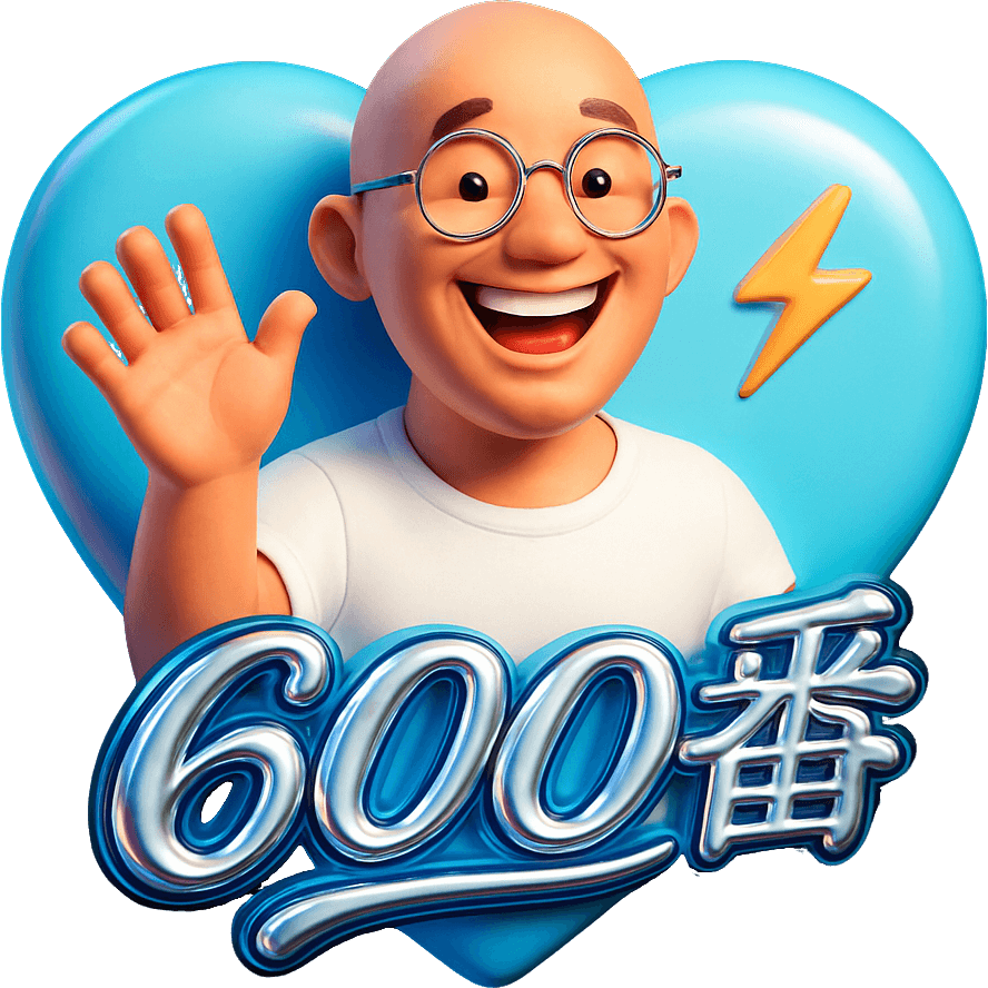 600番の挙手 TikTok LIVE gift