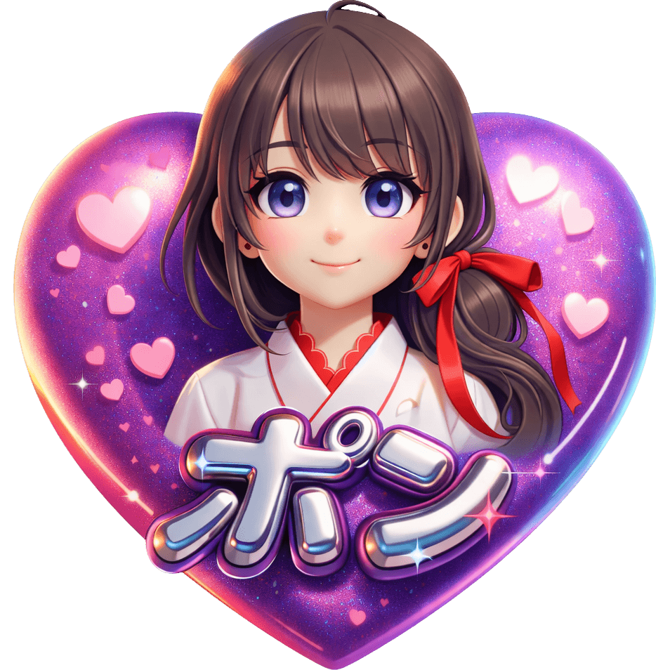 幸せのPON TikTok LIVE gift