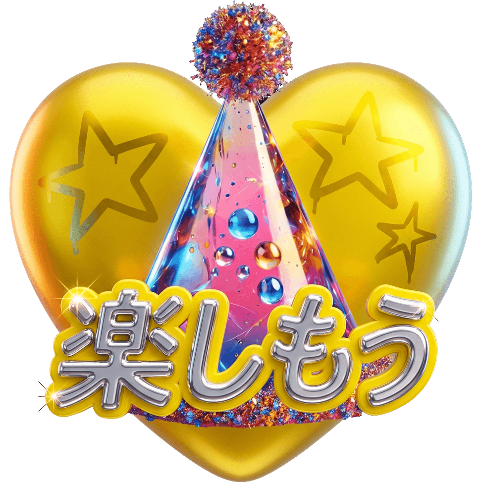SHOooパーティー TikTok LIVE gift