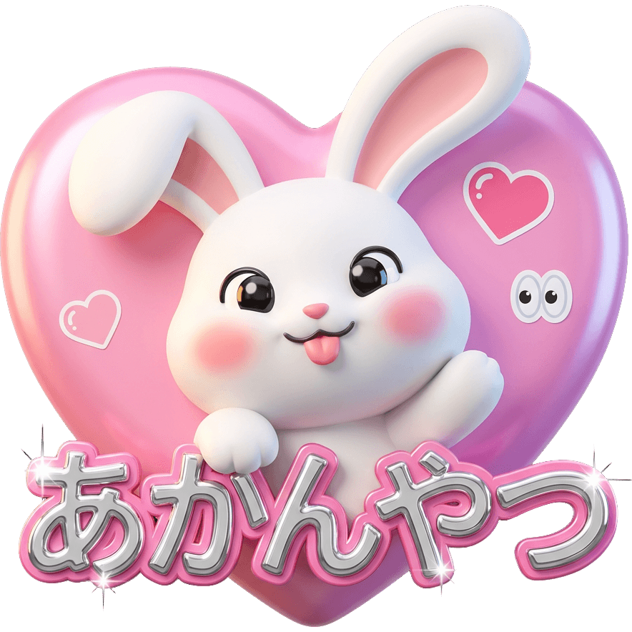 超Rabbit05 TikTok LIVE gift
