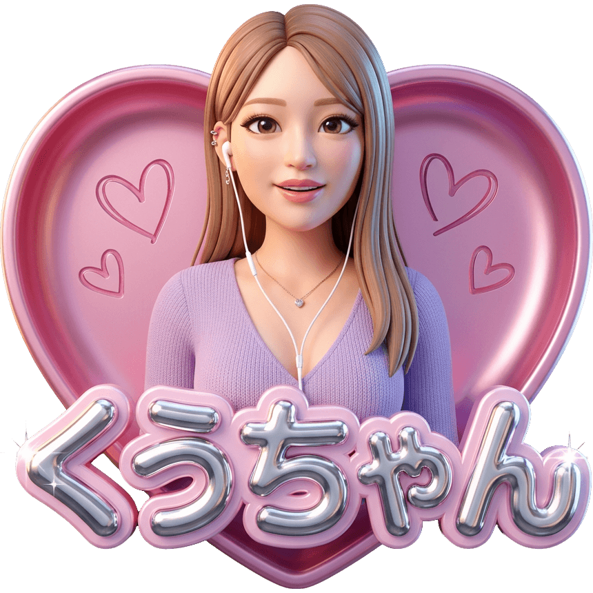 kuu TikTok LIVE gift
