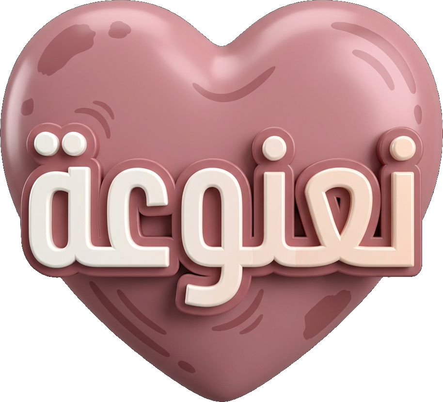 Noly TikTok LIVE gift