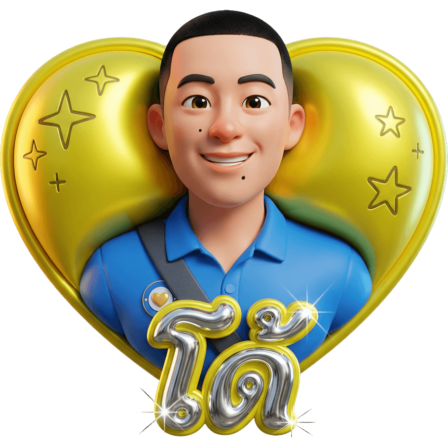 Mr.โด้ TikTok LIVE gift