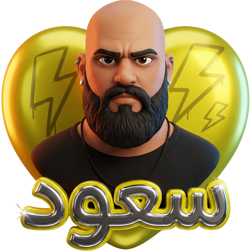 سعود AzD TikTok LIVE gift