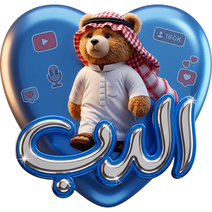 B7 TikTok LIVE gift