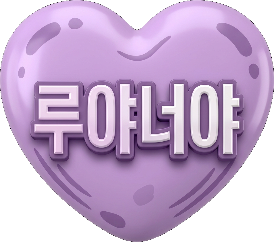 Ruyaz TikTok LIVE gift