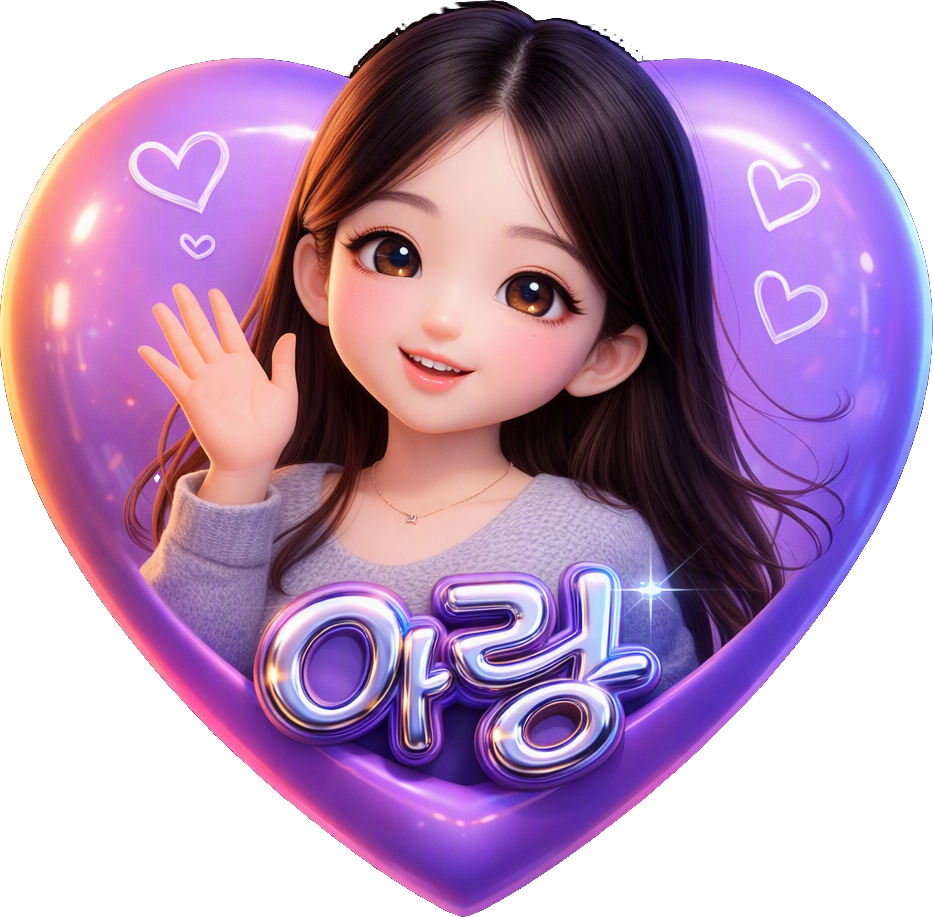Aring TikTok LIVE gift