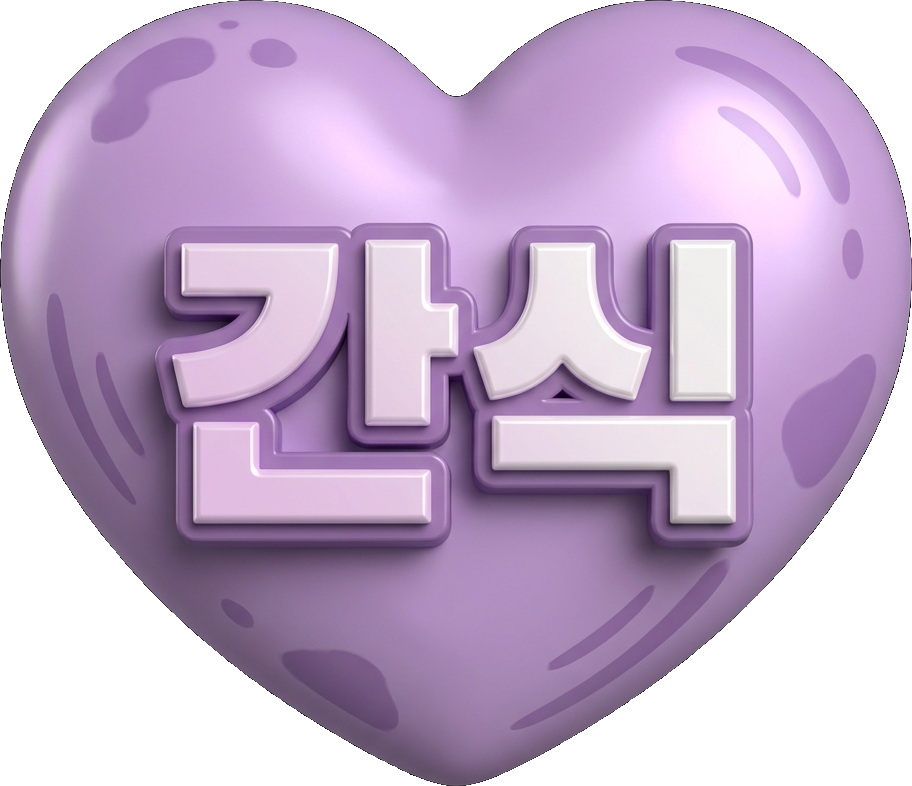lovely jini TikTok LIVE gift