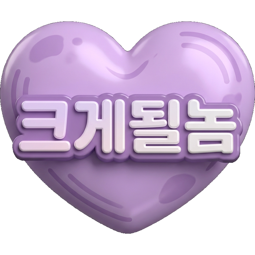 Kkegei Boom TikTok LIVE gift
